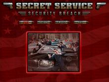 Secret Service: Security Breach screenshot #1