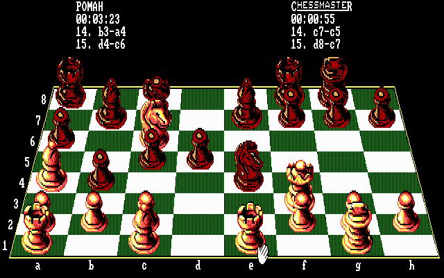 The Chessmaster 2000 Amiga Version Greeting Card for Sale by