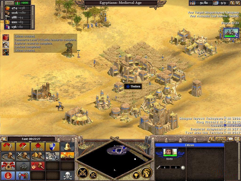 rise of nations scripts
